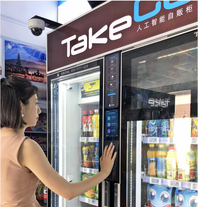 스마트자판기 '테이크 고'/사진.딥블루테크놀로지
