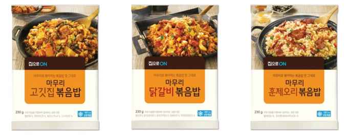 집으로 ON 마무리볶음밥 3종 제품이미지 / 사진제공=대상 청정원