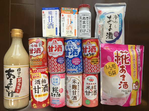 아마자케를 활용한 음료 라인