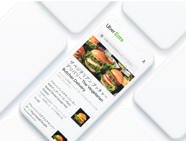 사진=‘The Vegetarian Butcher