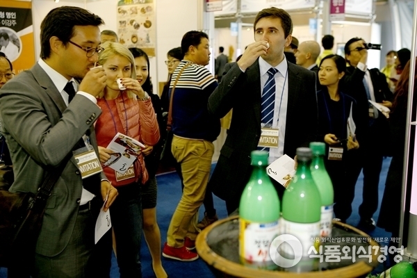 <em>사진제송=전주국제발효식품엑스포 조직위원회</em>