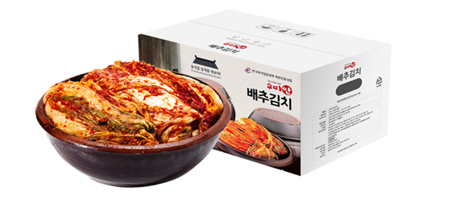 사진 제공=한국외식업중앙회