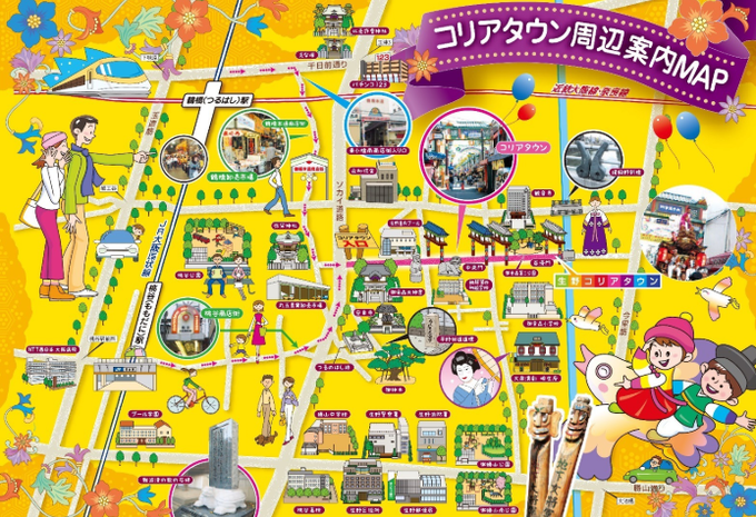출처=//tsuruhashi-koreatown.com
