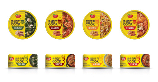 동원 F&B ‘동원참치 쿡 4종‘