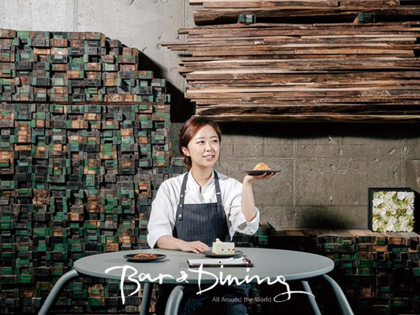 손연화 셰프