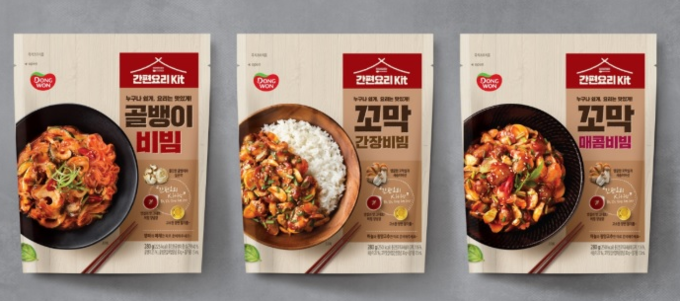 사진제공=디딤