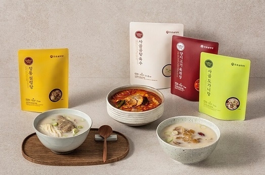 사진제공=이연에프엔씨