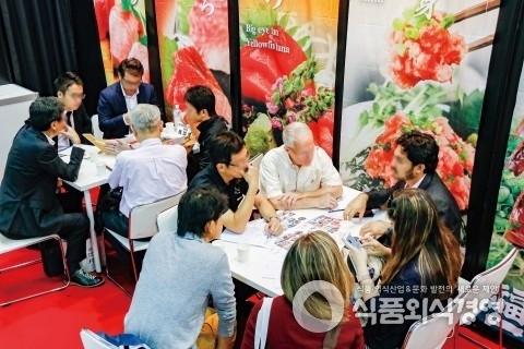 일본 식품 무역 전시회 현장