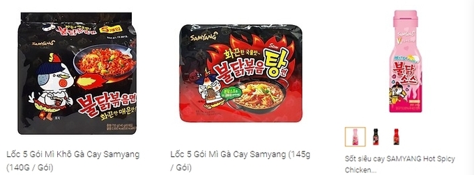  베트남 온라인 쇼핑몰에서 판매되고 있는 불닭볶음면 상품/사진=Tiki.vn