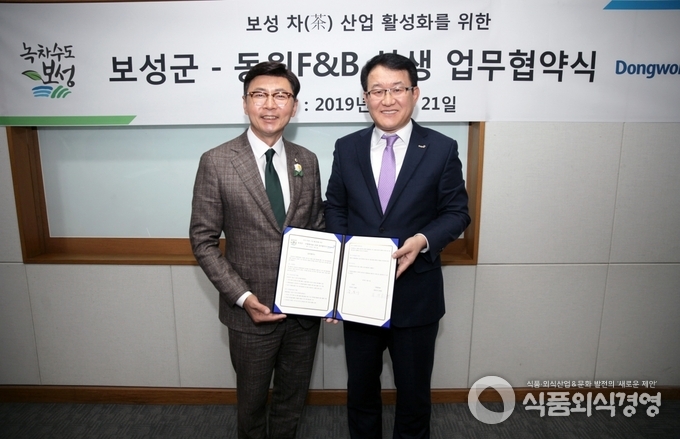 사진출처=동원F&B