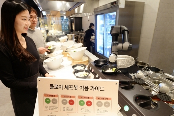 빕스 등촌점 / 사진제공=LG전자