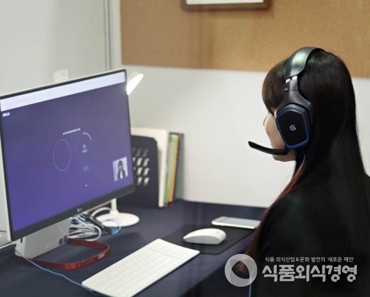 인공지능(AI) 시스템으로 면접을 진행하는 모습 / 사진=이연에프엔씨 제공