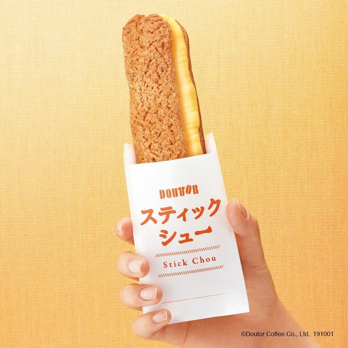 사진=DOUTOR