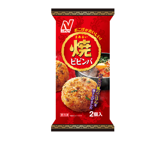 사진=ニチレイ まあるい焼ビビンバ