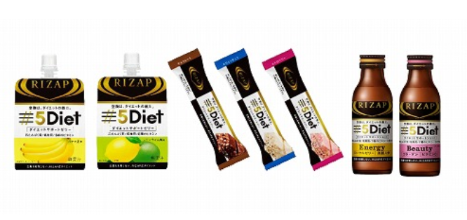 사진=#5Diet