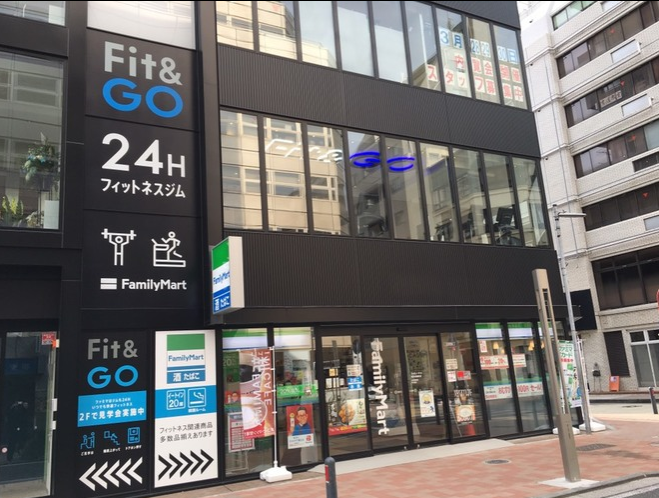 사진.family.co.jp