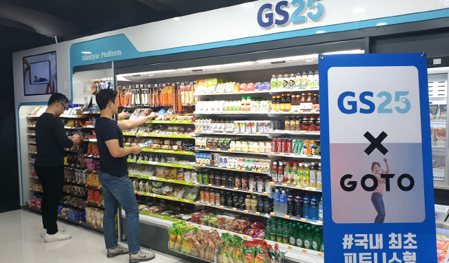 경기 고양시 일산구 소재 피트니스센터 내에 위치한 `피트니스형 GS25` /사진=GS리테일
