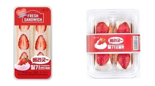  편의점 CU가 선보인 딸기 디저트. / 사진=BGF 리테일