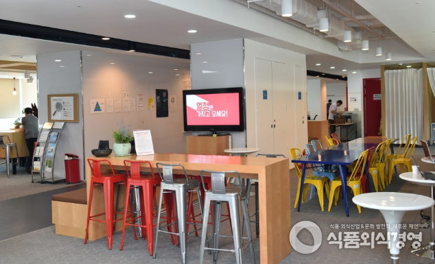 사진제공=경기도