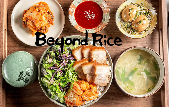 사진=beyond-rice 홈페이지