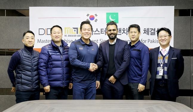 사진=디딤