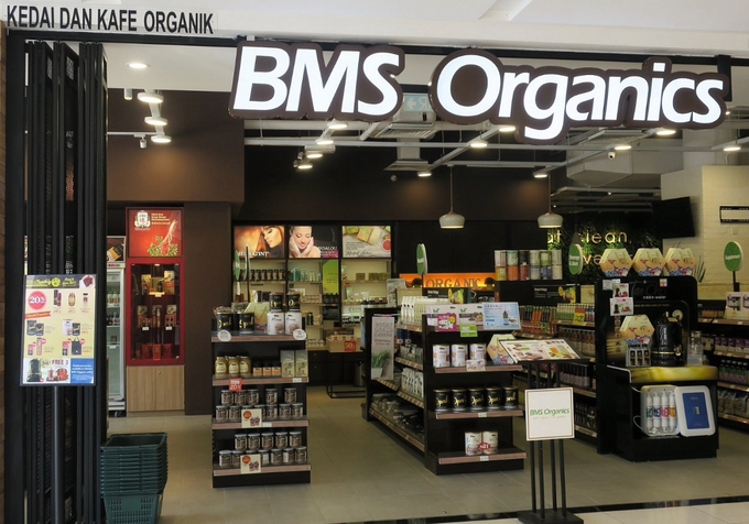 사진=BMS Organics