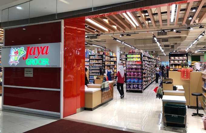 사진=Jaya Grocer