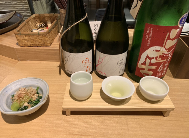 사진=‘Sake Bar Doron’