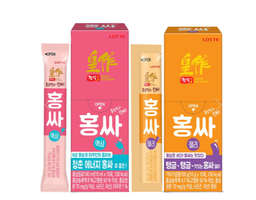 사진제공=롯데헬스원 