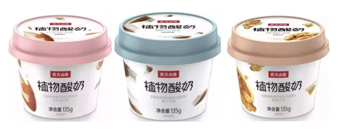 농푸산춴에서 작년에 출시한 비건 요거트/사진=농푸산췬 홈페이지