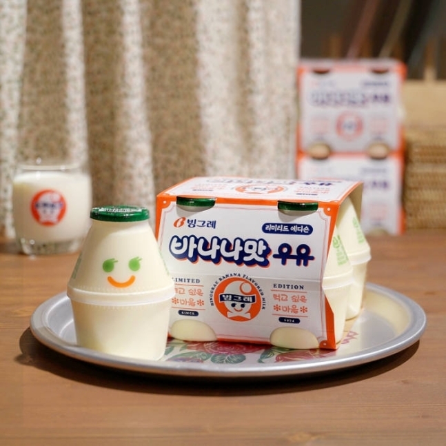 사진=빙그레