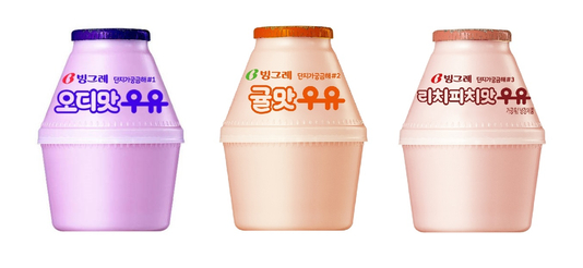 사진=빙그레