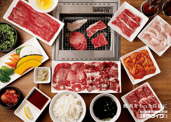 사진=야키니쿠라이크 홈페이지
