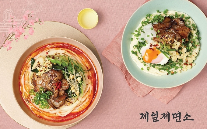 사진=CJ푸드빌의 별미국수 전문점 '제일제면소