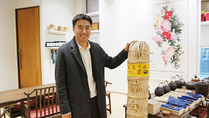 (주)천지운 박성채 대표