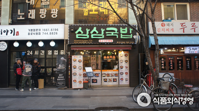 사진제공=이준기자
