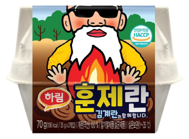 사진=CU 훈제란 '김계란'