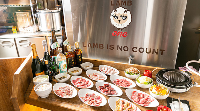 사진=LAMB ONE