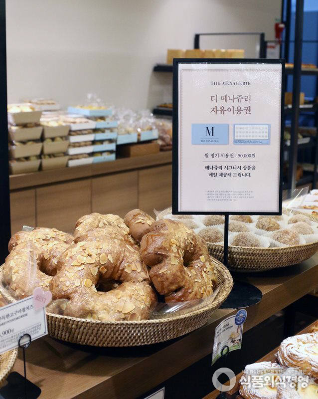 사진제공=이준기자