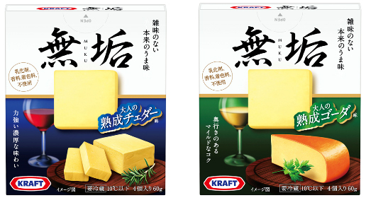 술안주 전용 치즈/사진=morinagamilk