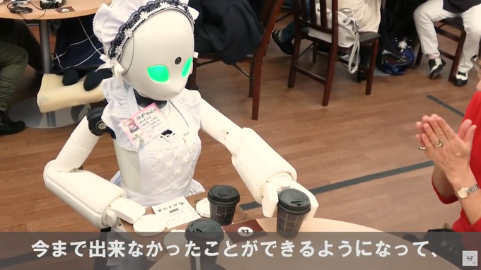 사진=Ory Laboratory 유튜브 캡처