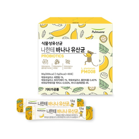 풀무원녹즙 '나한테 바나나 유산균'