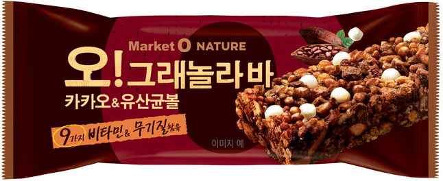 오리온은 ‘오!그래놀라바 카카오&유산균볼’