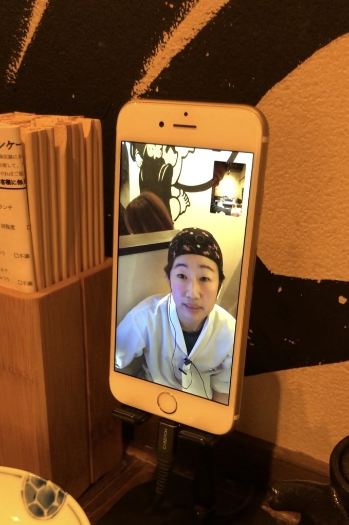 'ORDER FACE'로 주문을 하는 모습/사진=진베에