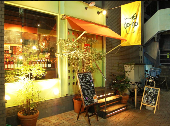 사진=go-go-akasaka