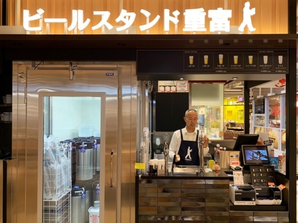 사진=ビールスタンド重富
