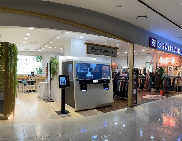 크로커다일레이디와 샤트렌이 입점한 롯데몰 은평점 