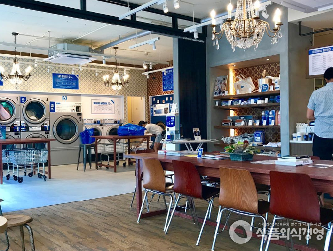 사진=‘FREDDY LECK sein WASCHSALON TOKYO’