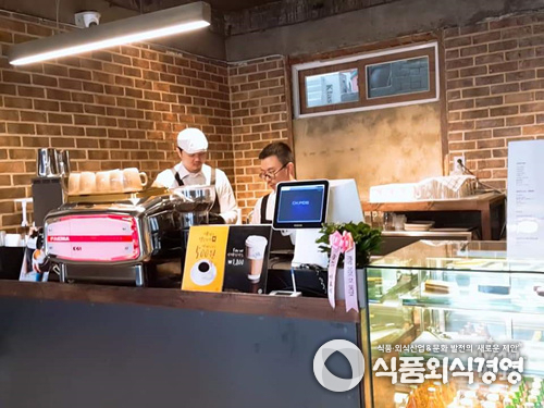 사진=런드리즈