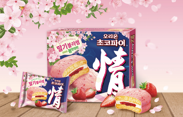 초코파이情 딸기블라썸 / 사진=오리온
